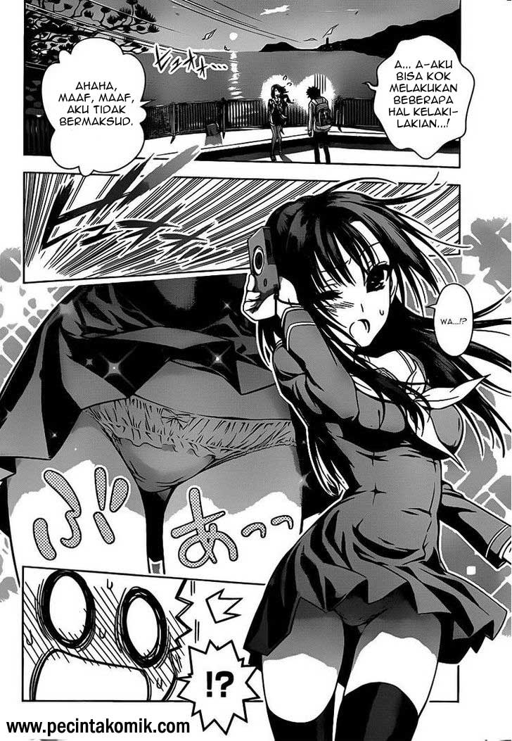 Koisome Momiji Chapter 01 Gambar 43