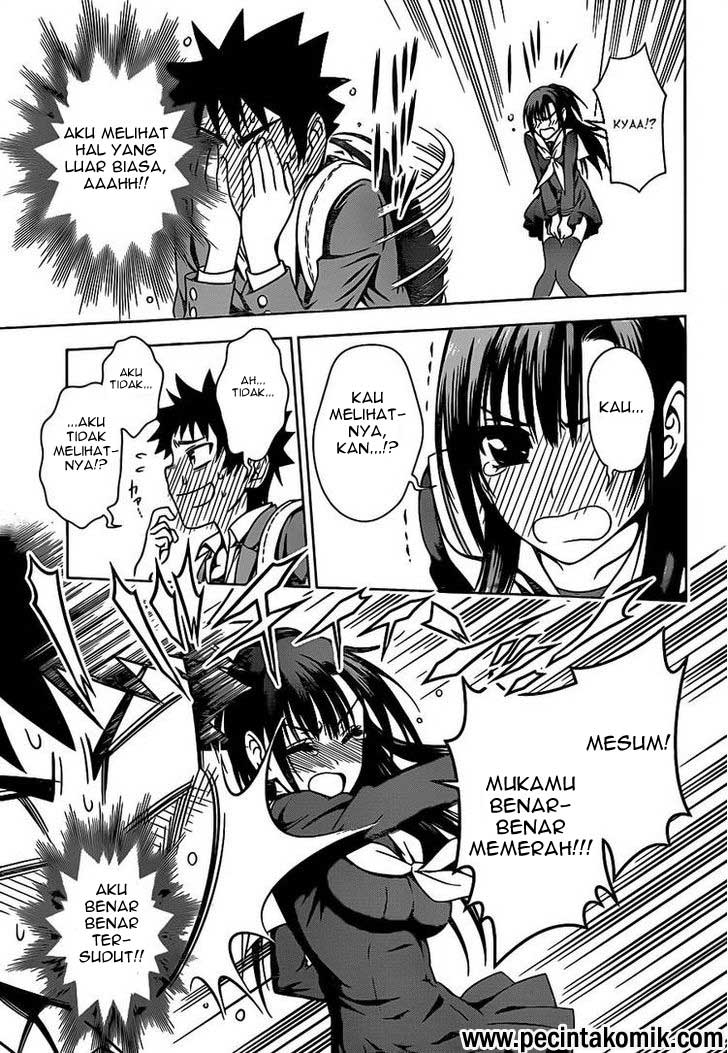 Koisome Momiji Chapter 01 Gambar 44