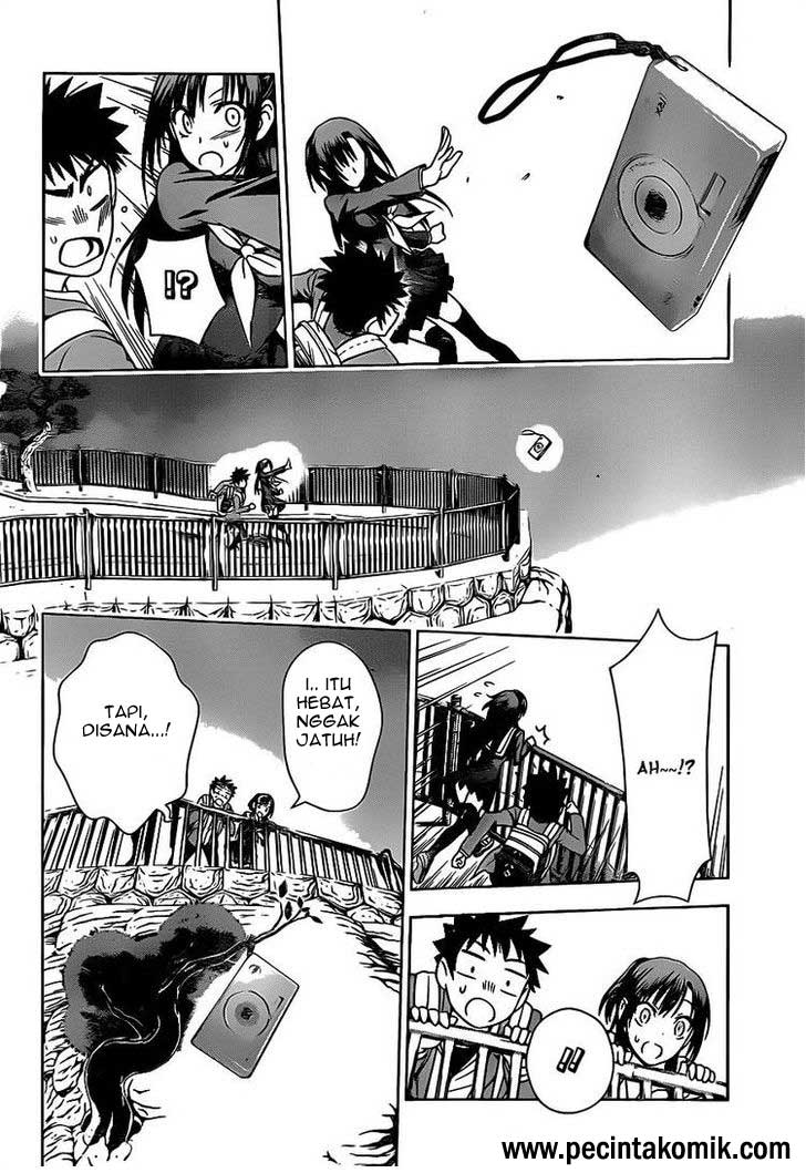 Koisome Momiji Chapter 01 Gambar 45
