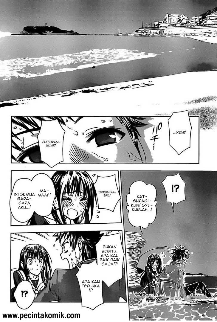 Koisome Momiji Chapter 01 Gambar 48