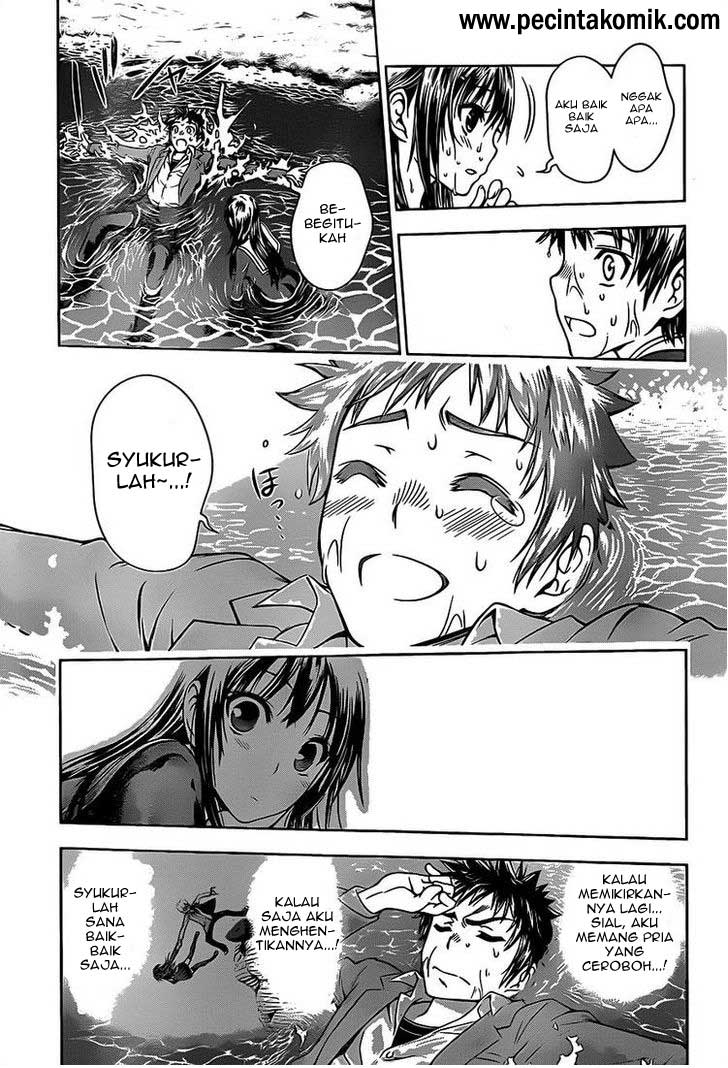 Koisome Momiji Chapter 01 Gambar 49