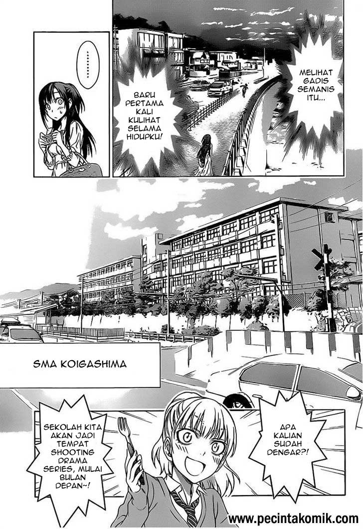 Koisome Momiji Chapter 01 Gambar 6