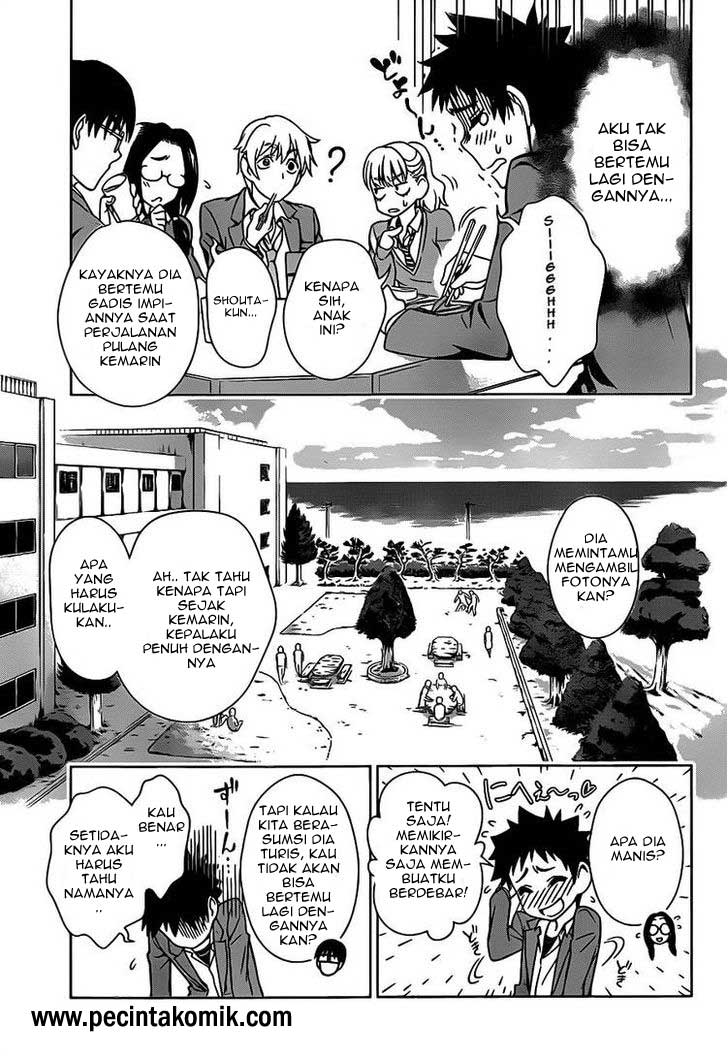 Koisome Momiji Chapter 01 Gambar 8
