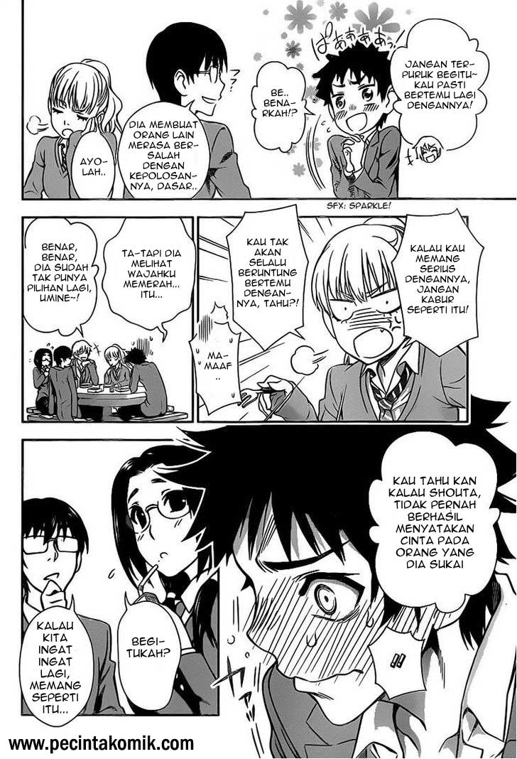 Koisome Momiji Chapter 01 Gambar 9
