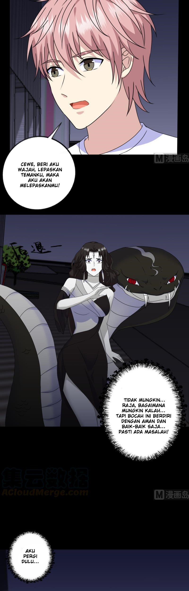 My Plug-in Spirit Ring Chapter 138 Gambar 4