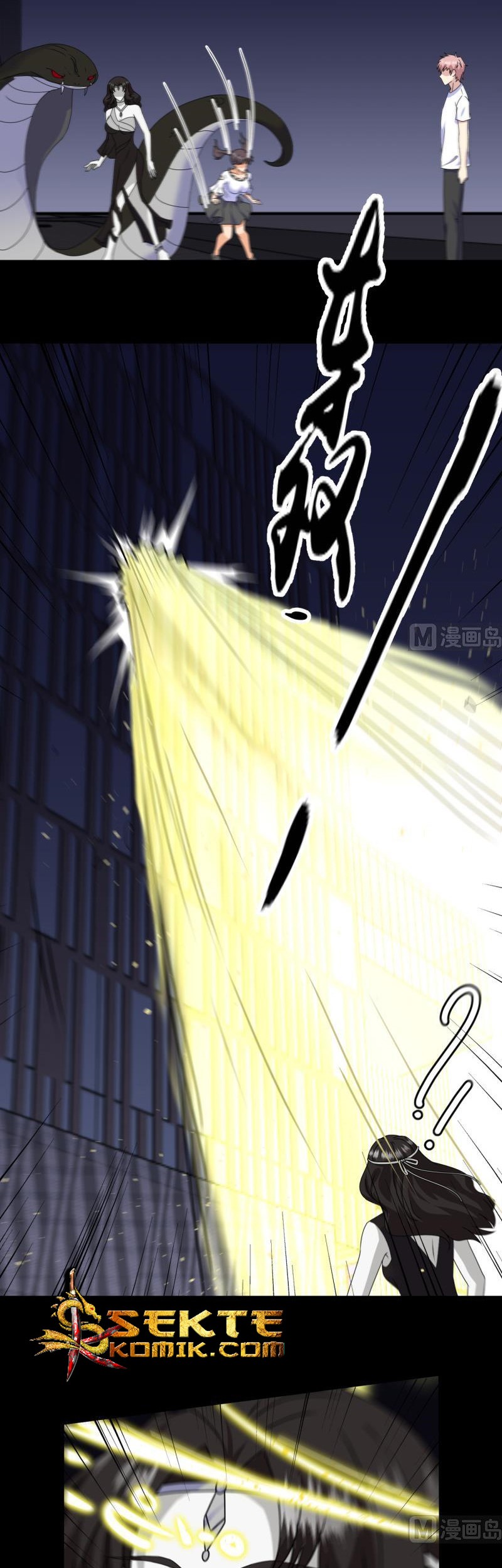 My Plug-in Spirit Ring Chapter 138 Gambar 5