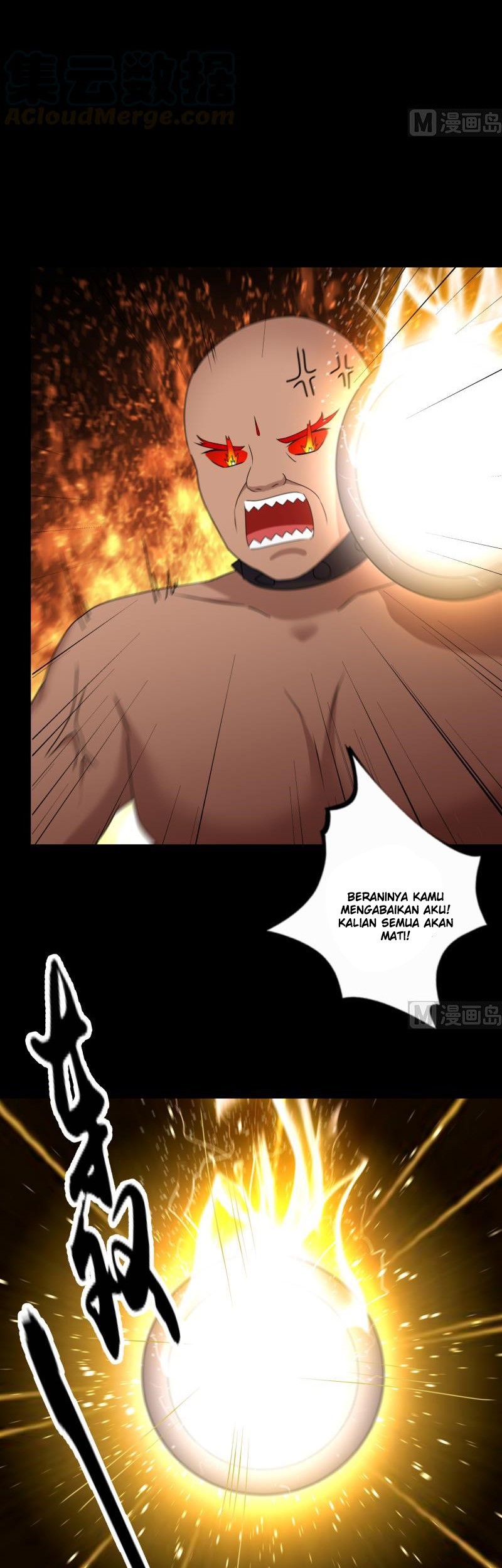 My Plug-in Spirit Ring Chapter 138 Gambar 10