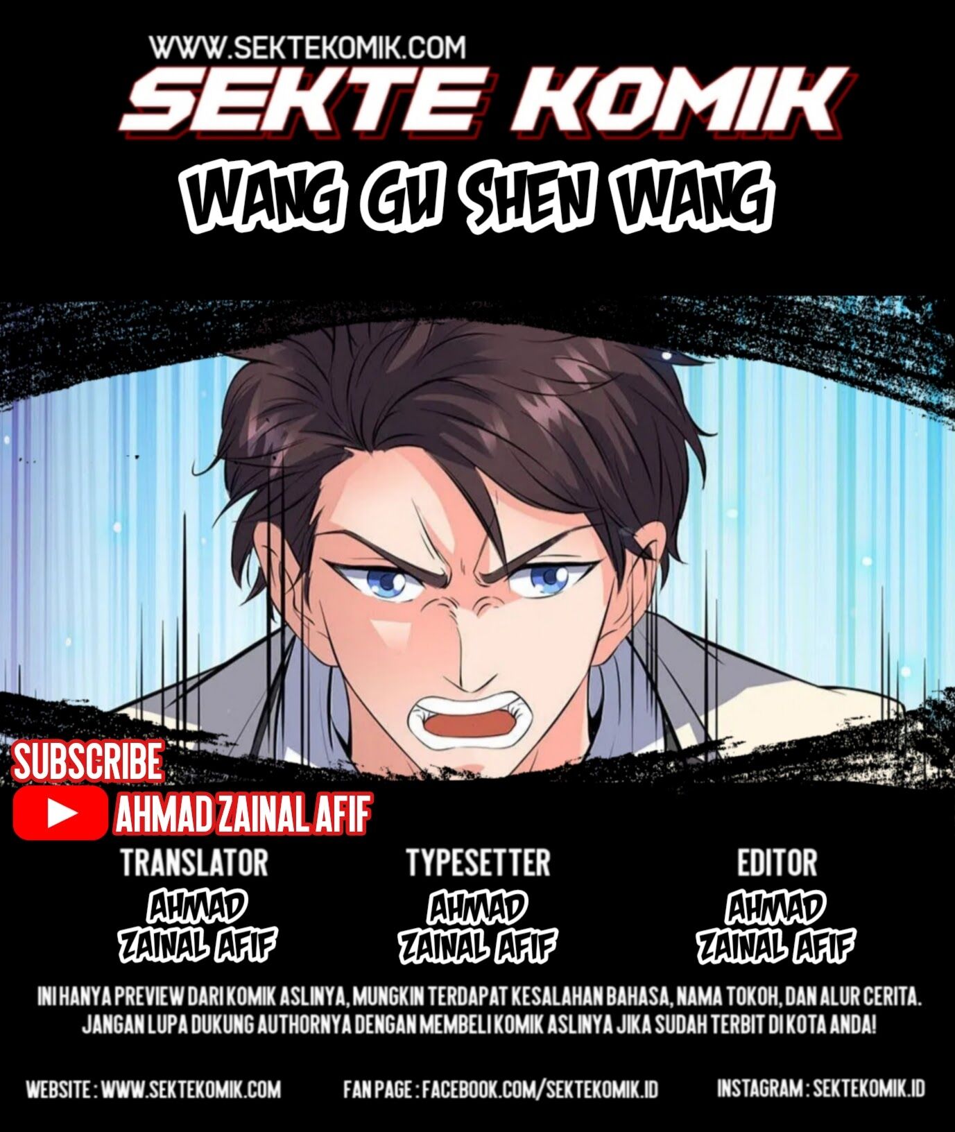 Baca Komik Wan Gu Shen Wang Chapter 33 Gambar 1