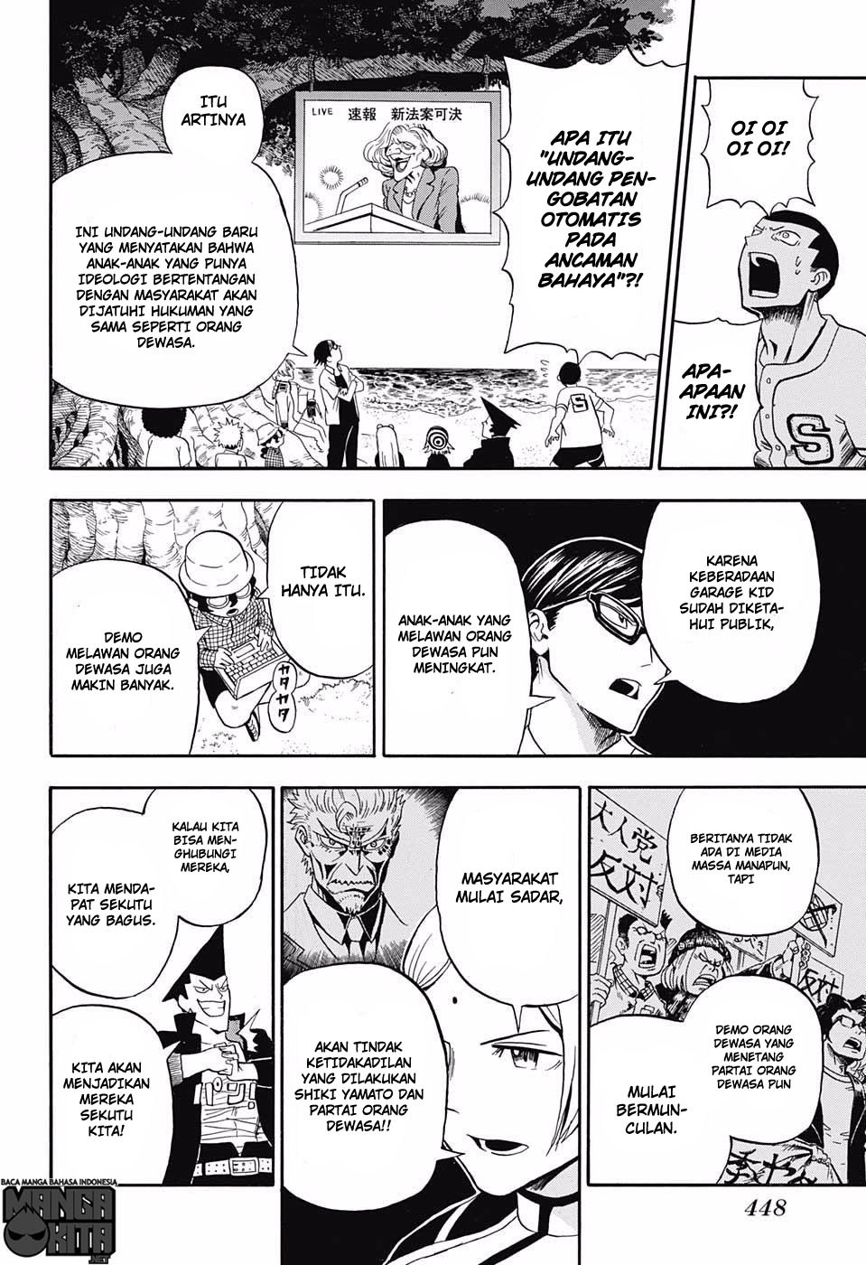 U19 Chapter 17 Gambar 17
