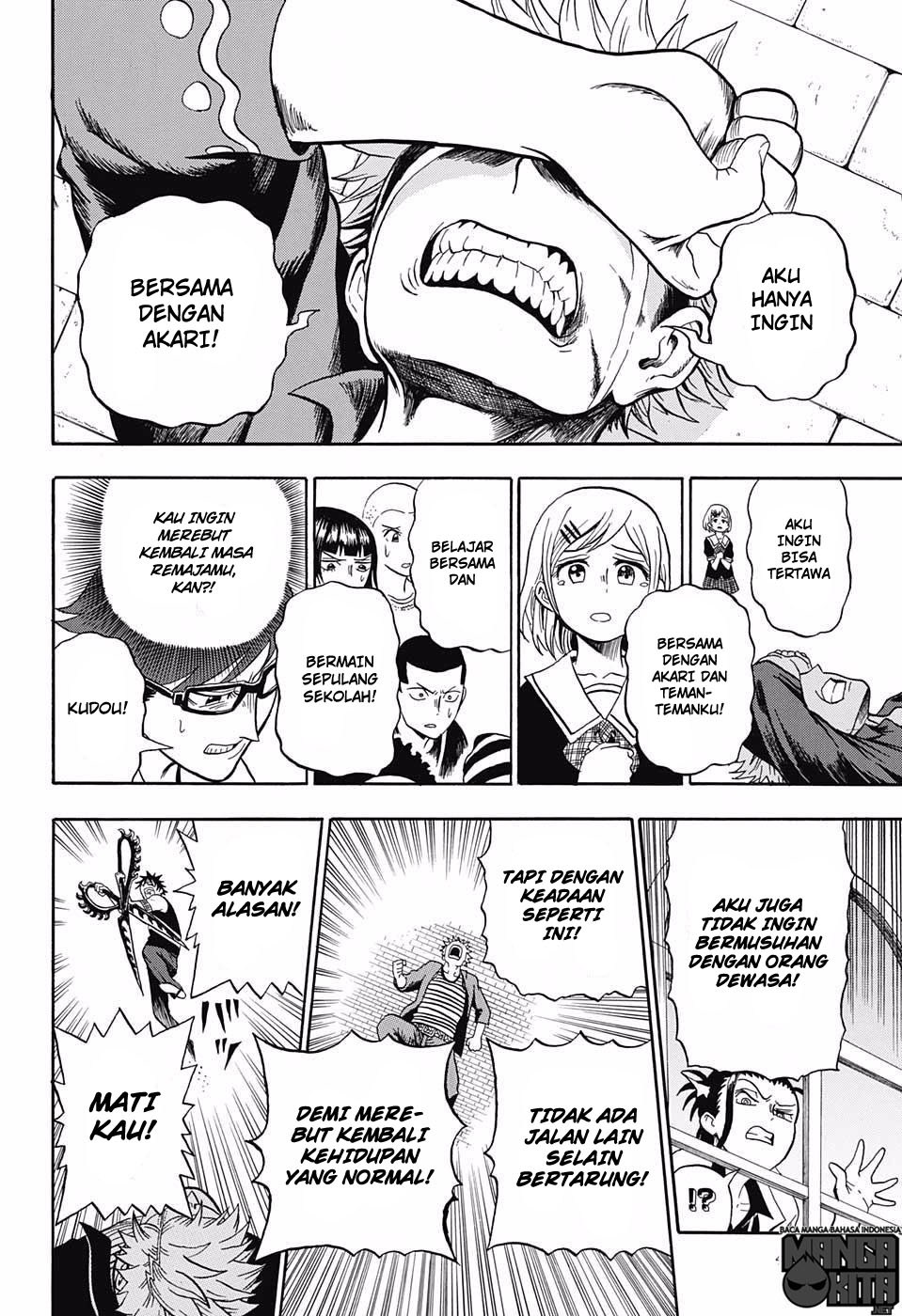 U19 Chapter 17 Gambar 7