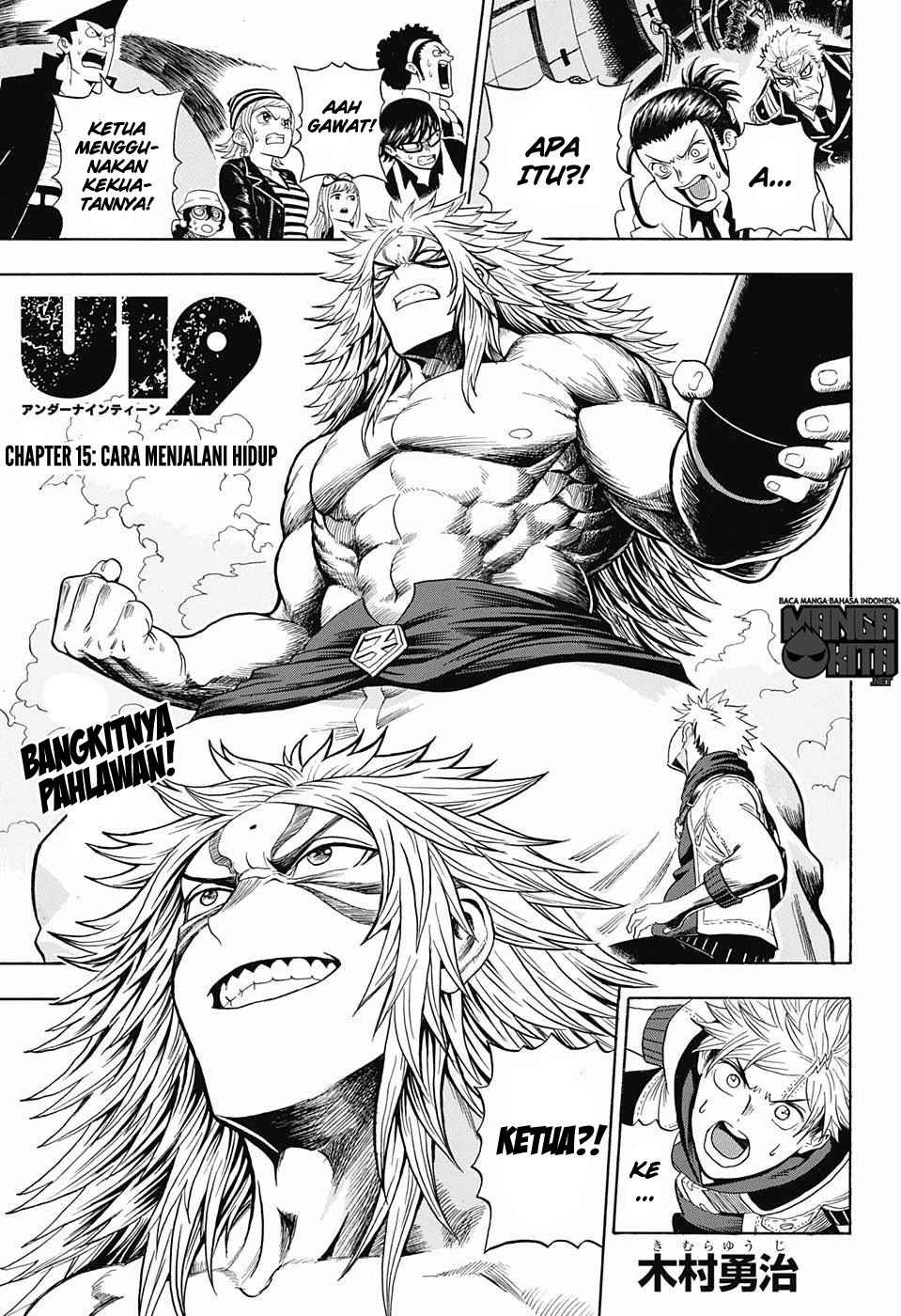 Baca Manga U19 Chapter 15 Gambar 2