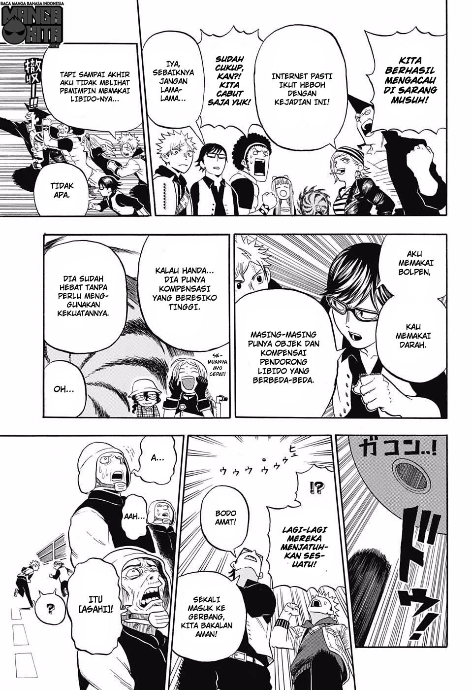 U19 Chapter 14 Gambar 15