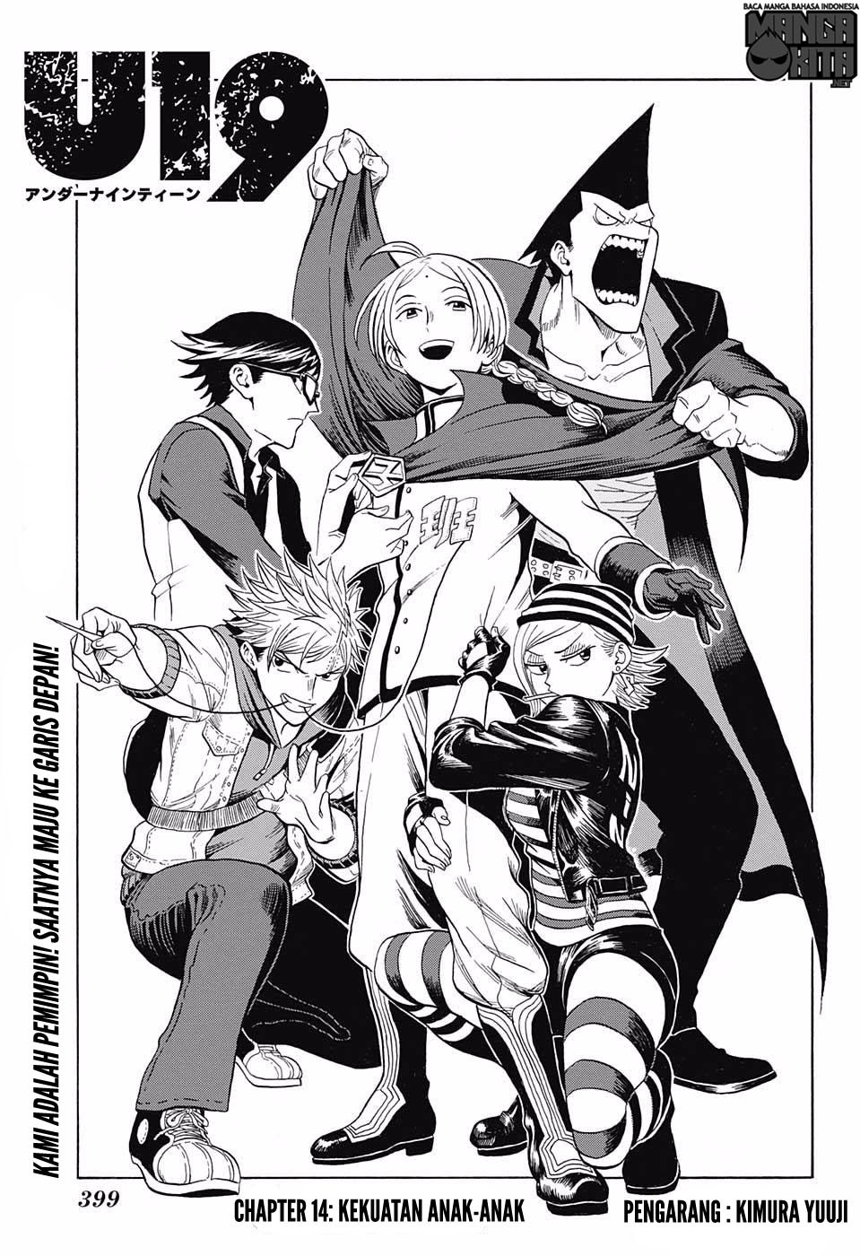 Baca Manga U19 Chapter 14 Gambar 2