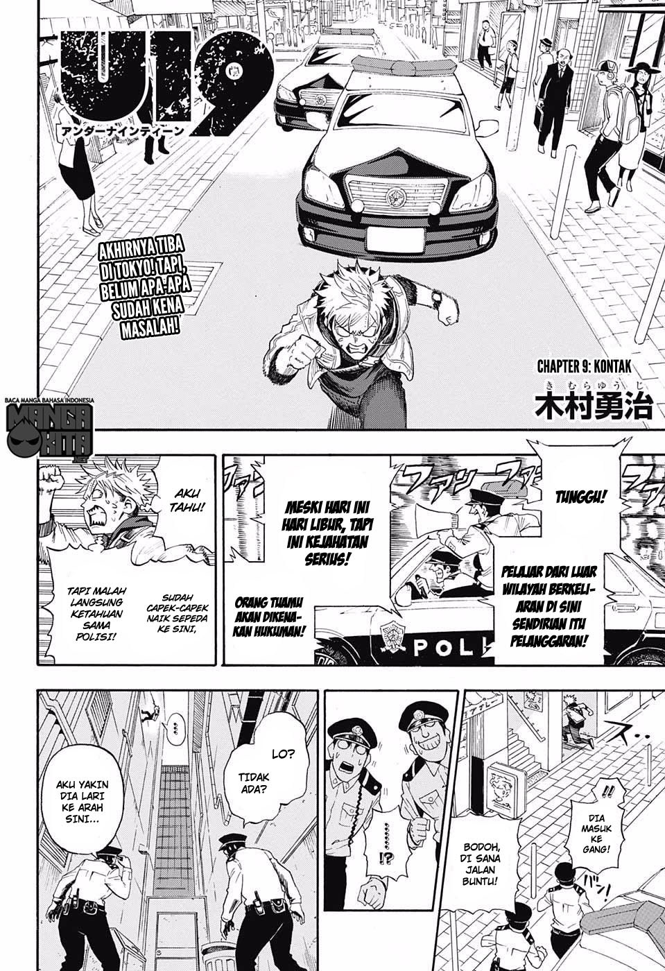 U19 Chapter 09 Gambar 3
