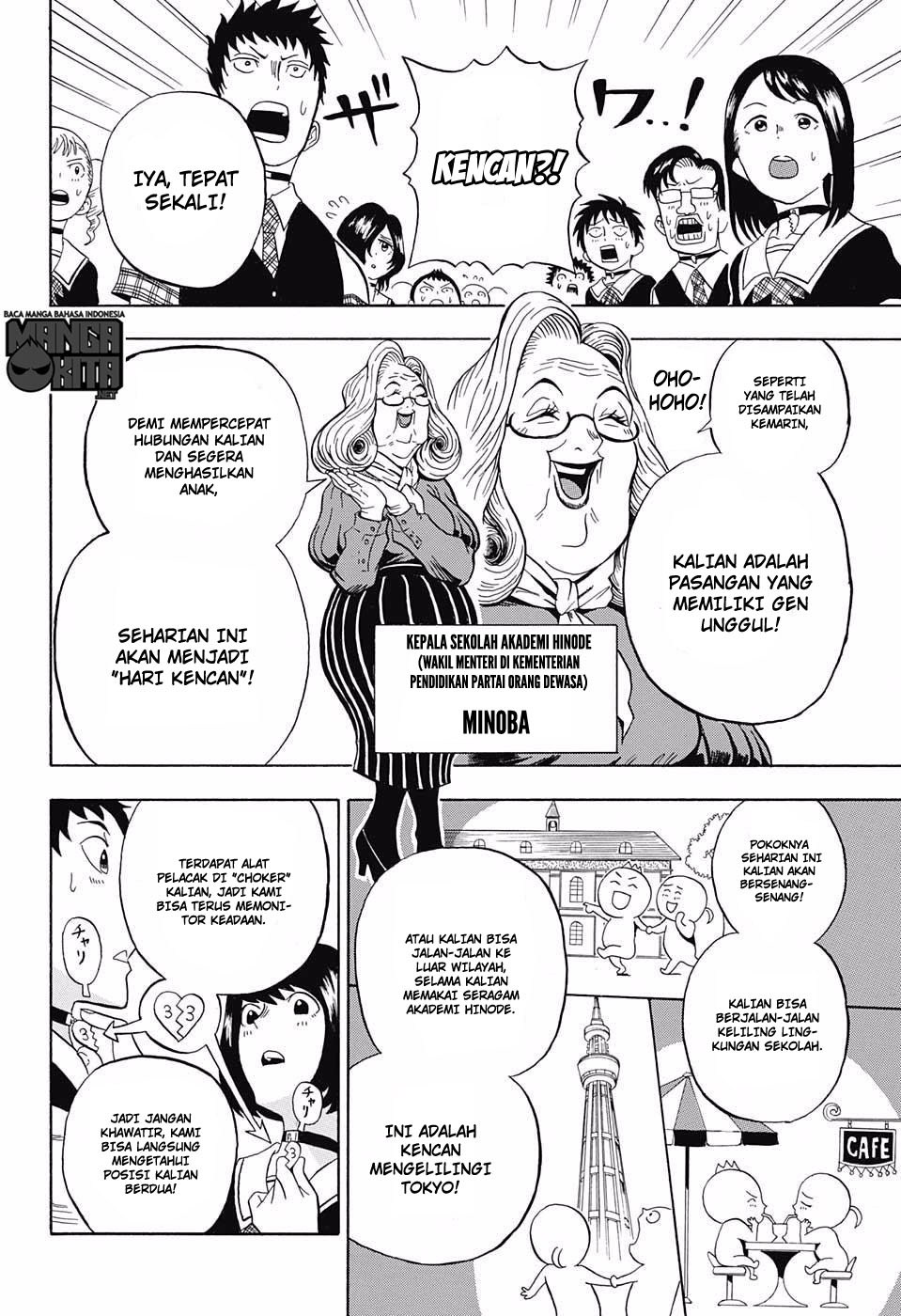 U19 Chapter 09 Gambar 5