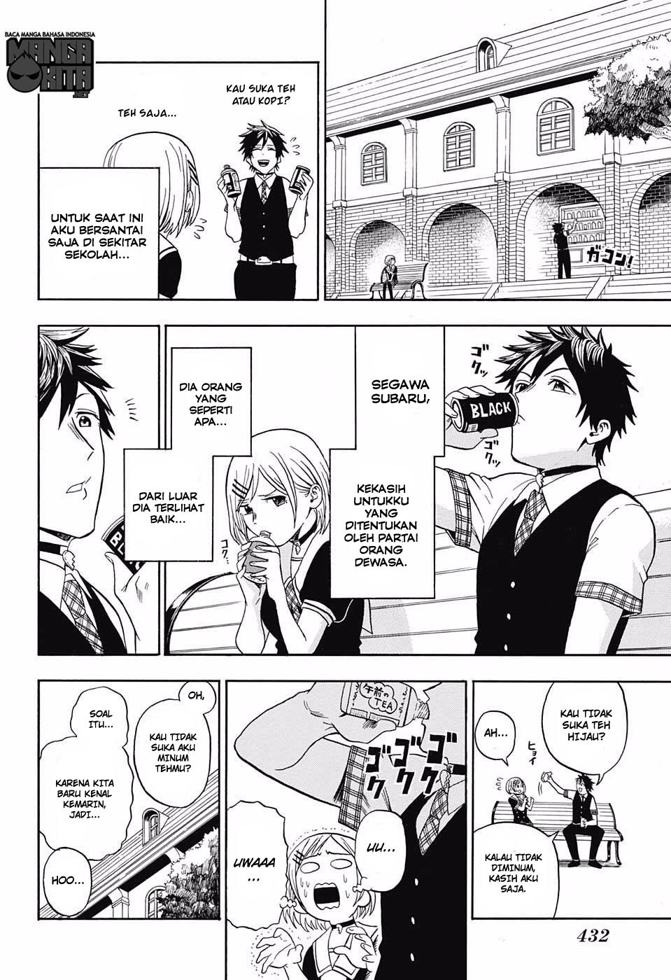 U19 Chapter 09 Gambar 7