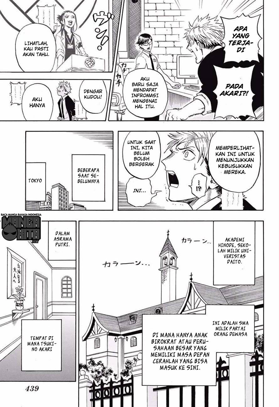 U19 Chapter 08 Gambar 10