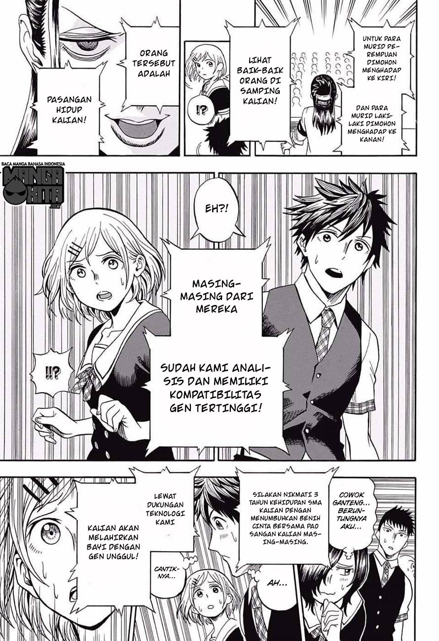 U19 Chapter 08 Gambar 16