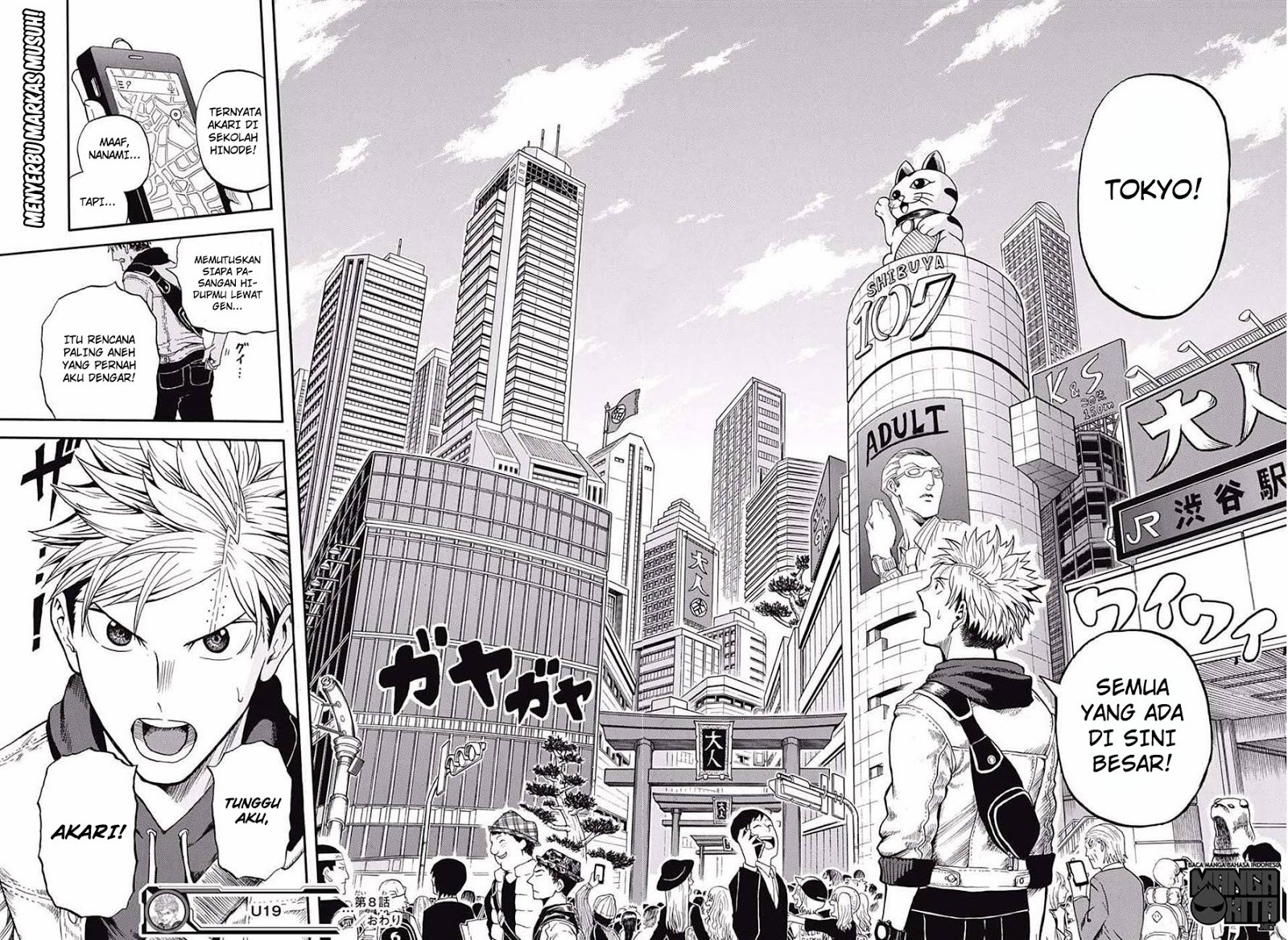 U19 Chapter 08 Gambar 19