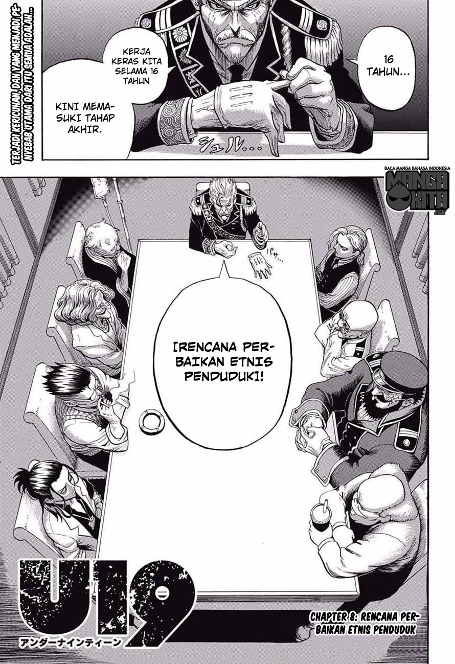 Baca Manga U19 Chapter 08 Gambar 2