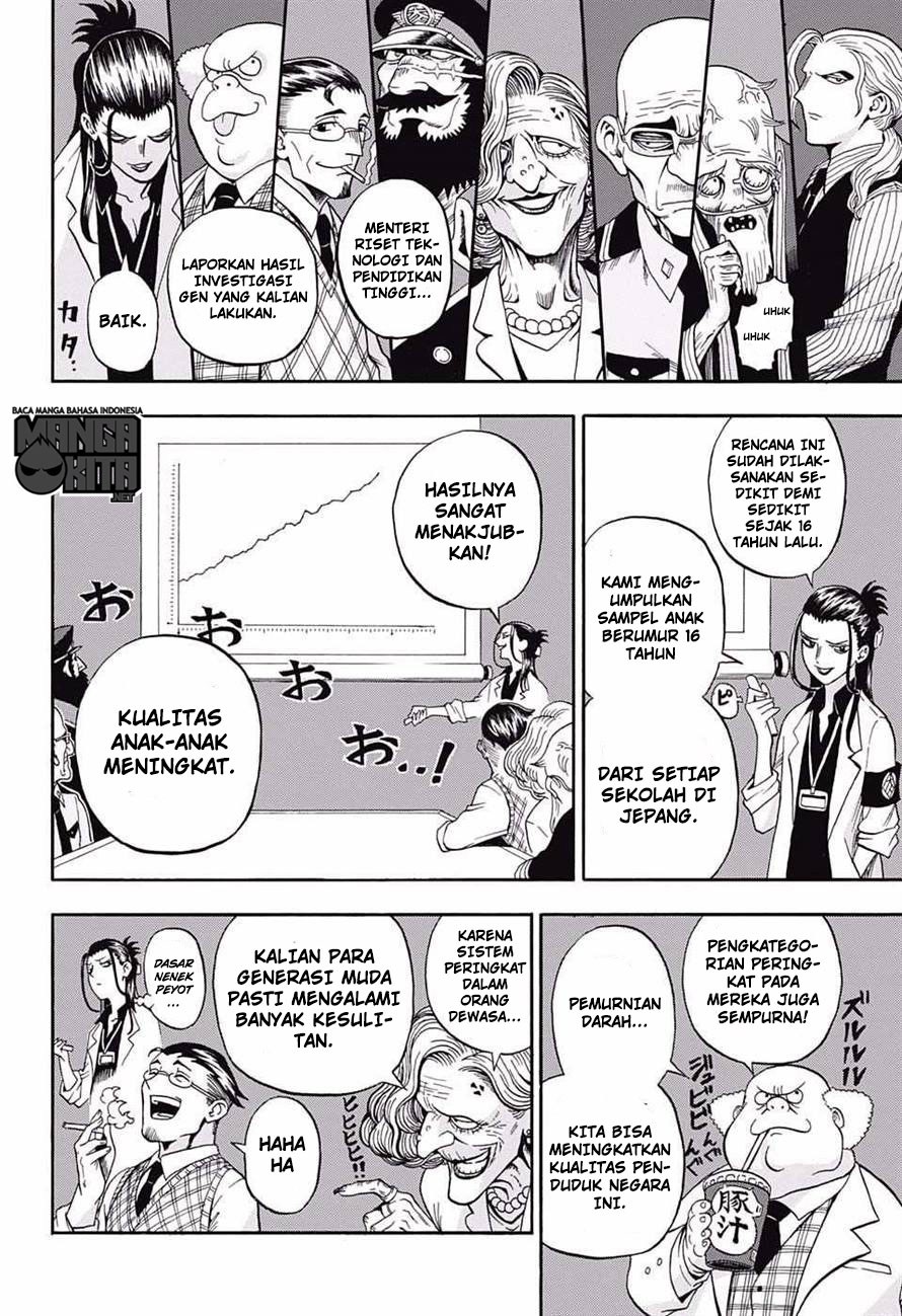 U19 Chapter 08 Gambar 3