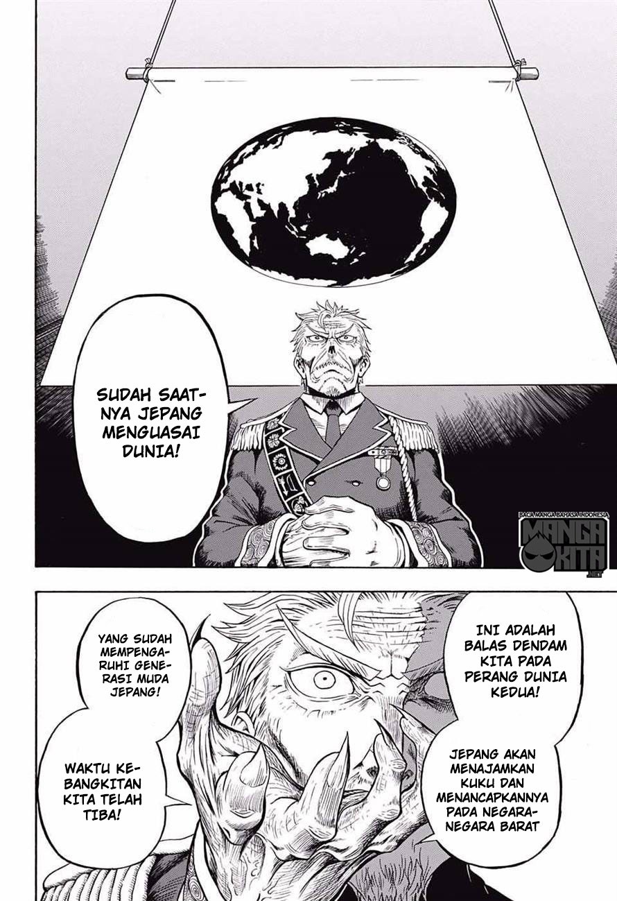 U19 Chapter 08 Gambar 5