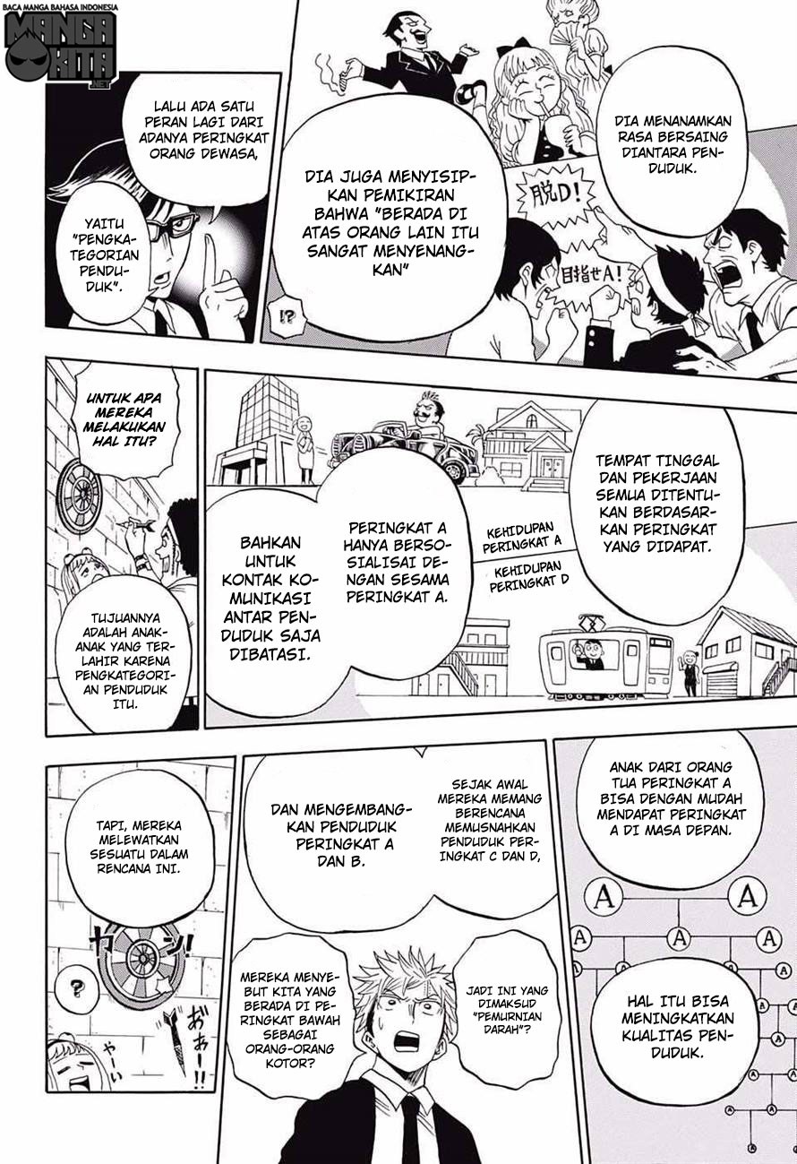U19 Chapter 08 Gambar 7