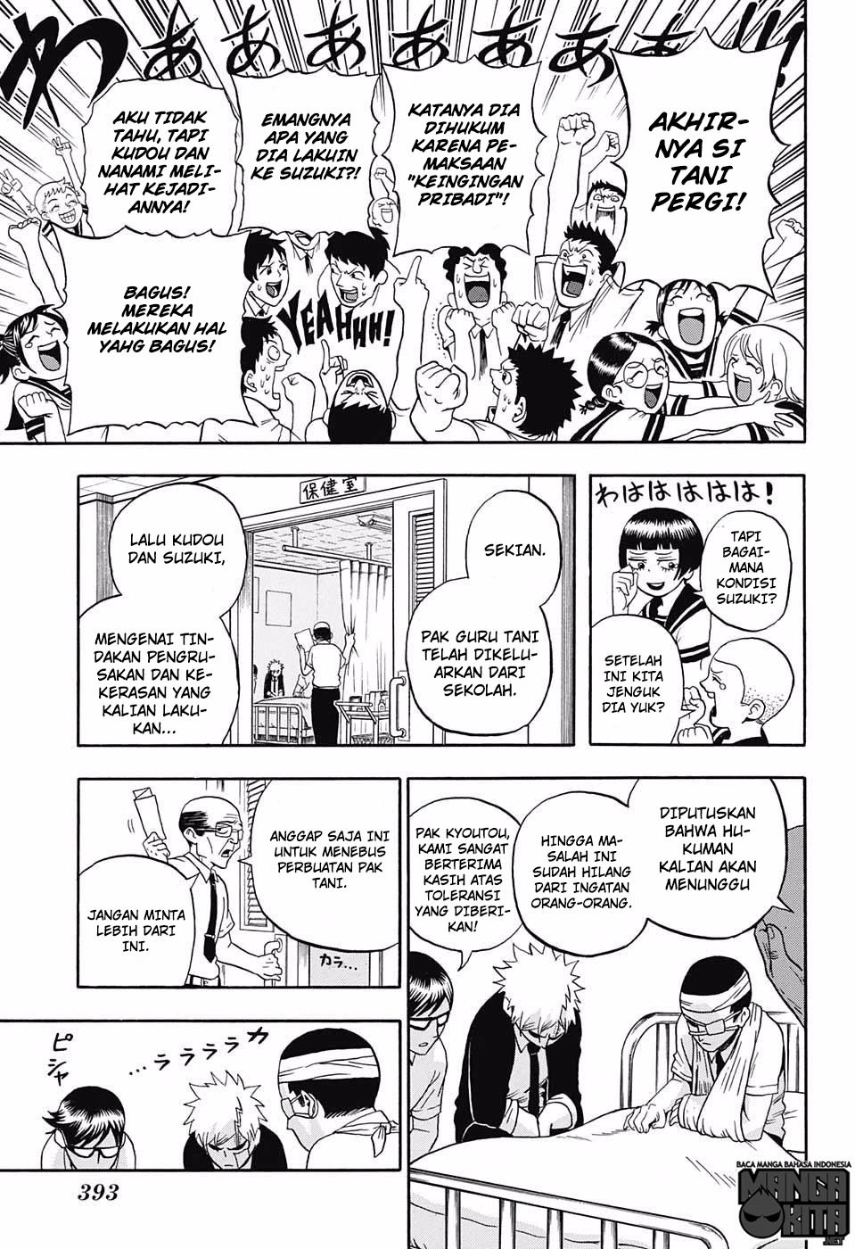 U19 Chapter 07 Gambar 14