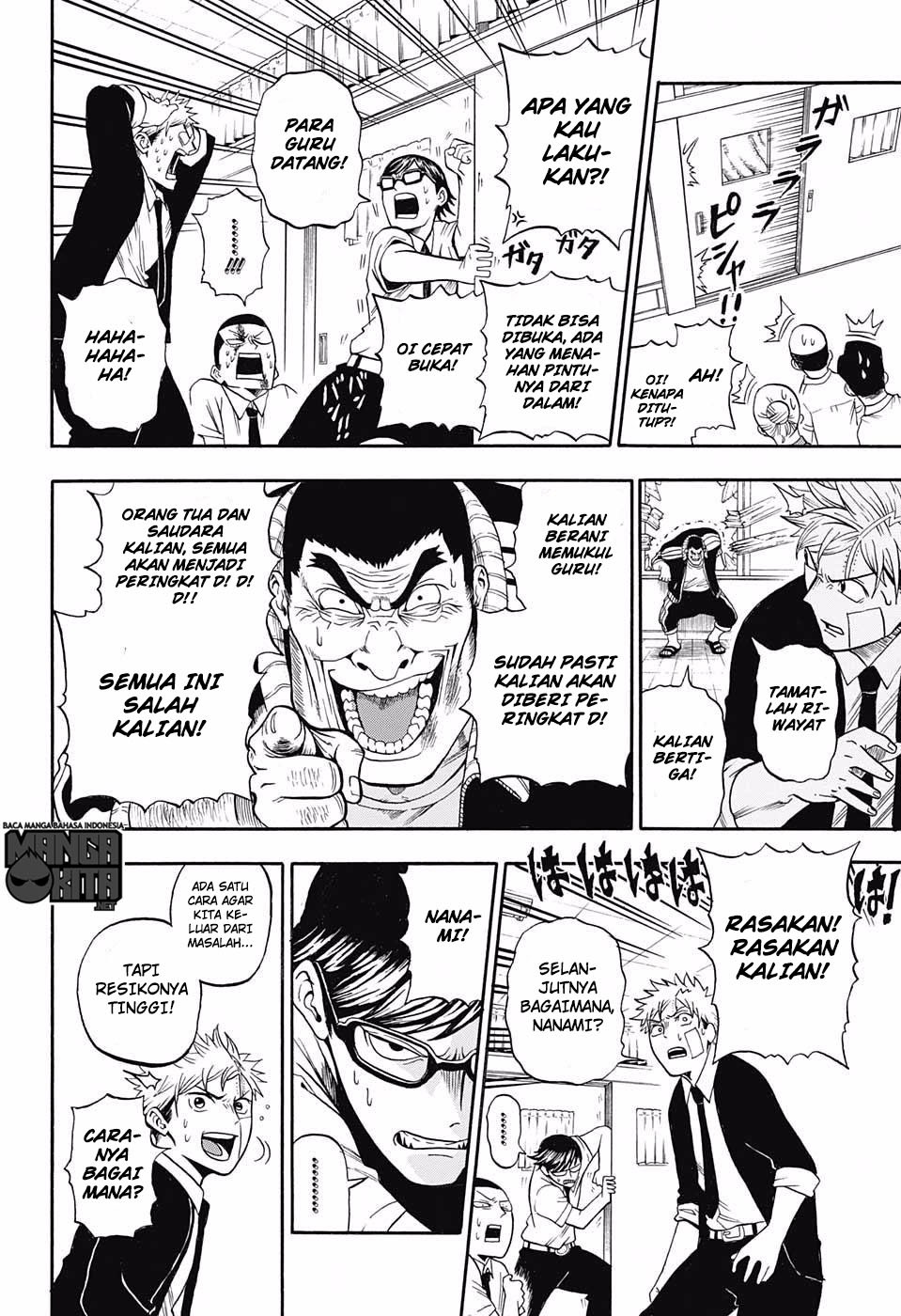 U19 Chapter 07 Gambar 7