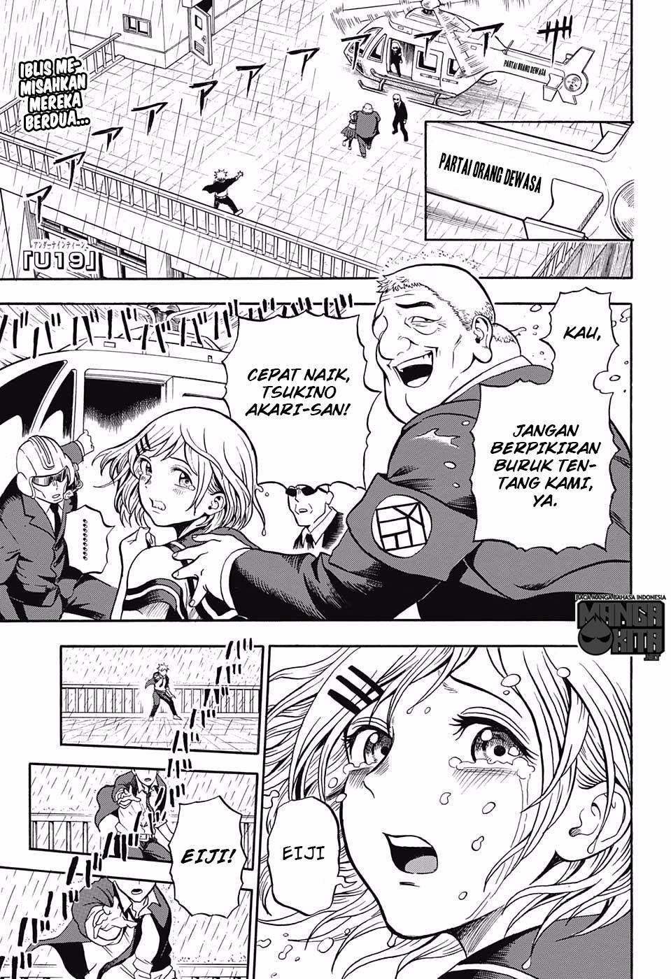 Baca Manga U19 Chapter 03 Gambar 2