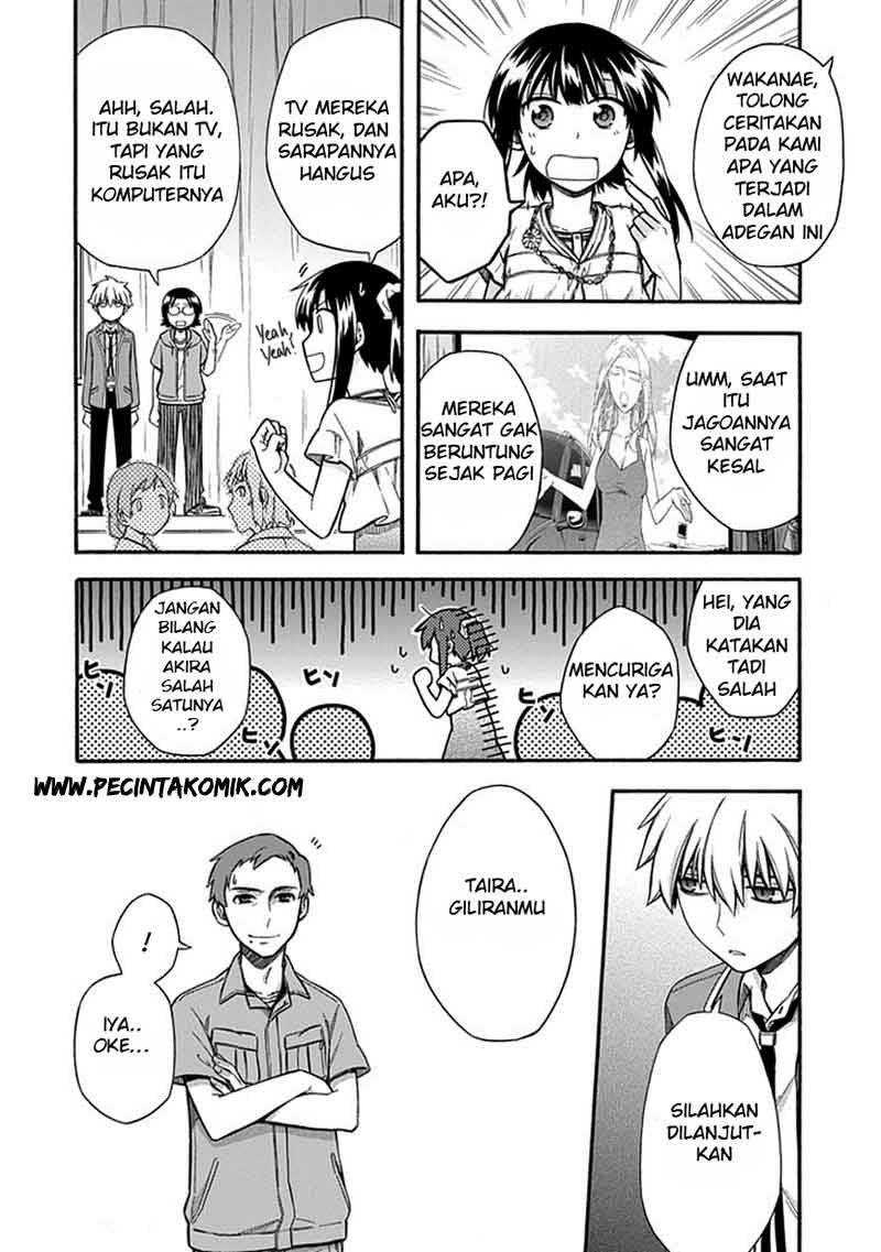 Shindere Shoujo to Kodoku na Shinigami Chapter 20 Gambar 11