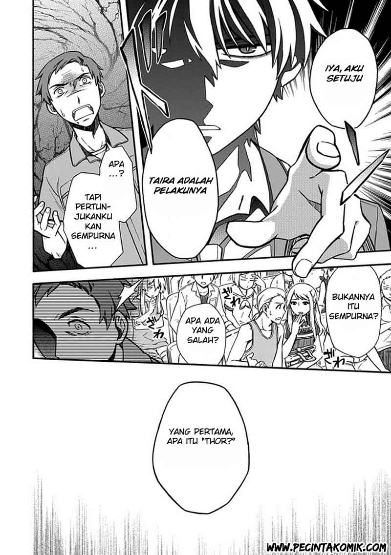 Shindere Shoujo to Kodoku na Shinigami Chapter 20 Gambar 13