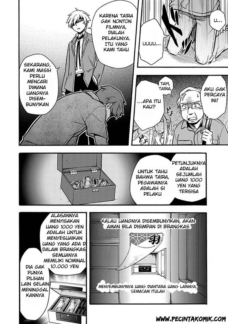 Shindere Shoujo to Kodoku na Shinigami Chapter 20 Gambar 17