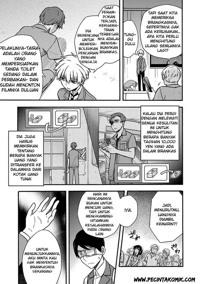 Shindere Shoujo to Kodoku na Shinigami Chapter 20 Gambar 18