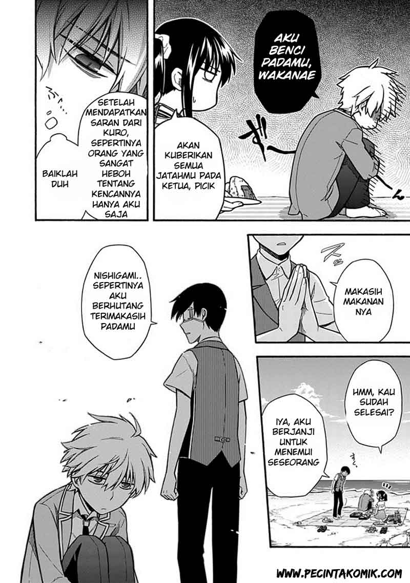 Shindere Shoujo to Kodoku na Shinigami Chapter 20 Gambar 23