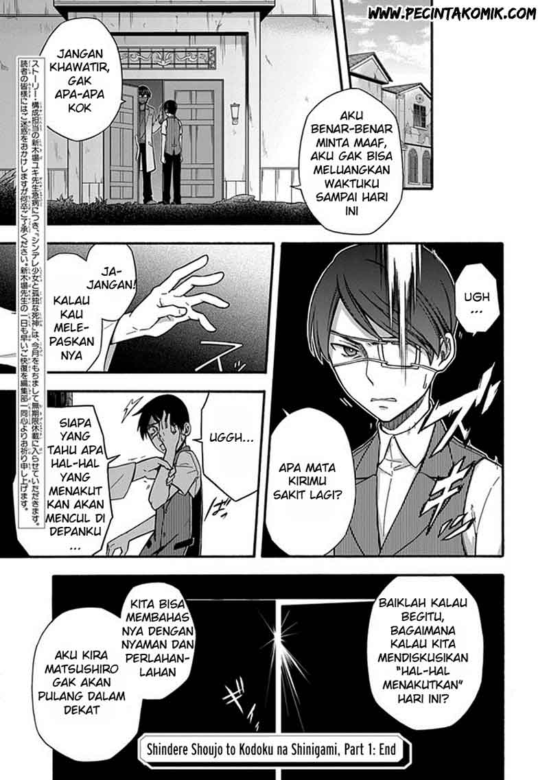Shindere Shoujo to Kodoku na Shinigami Chapter 20 Gambar 28