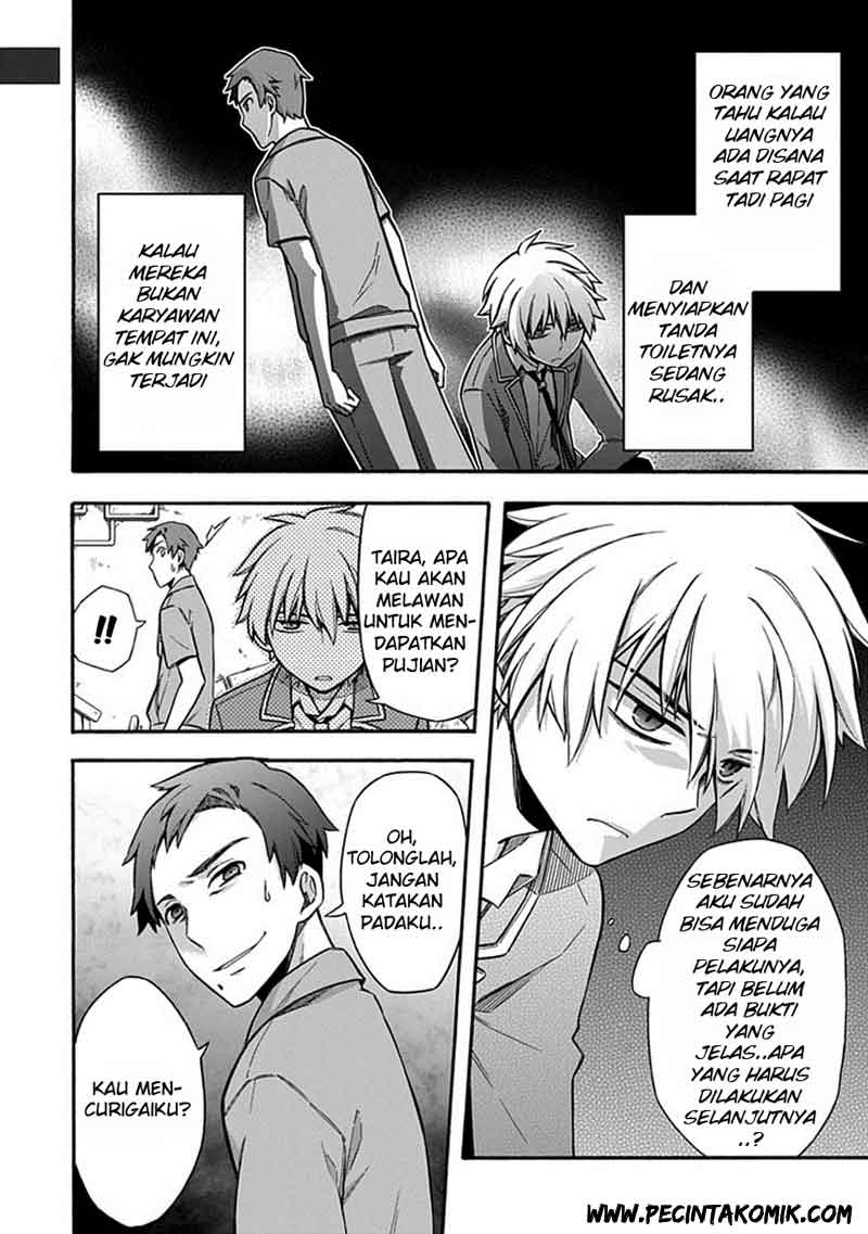 Shindere Shoujo to Kodoku na Shinigami Chapter 20 Gambar 3