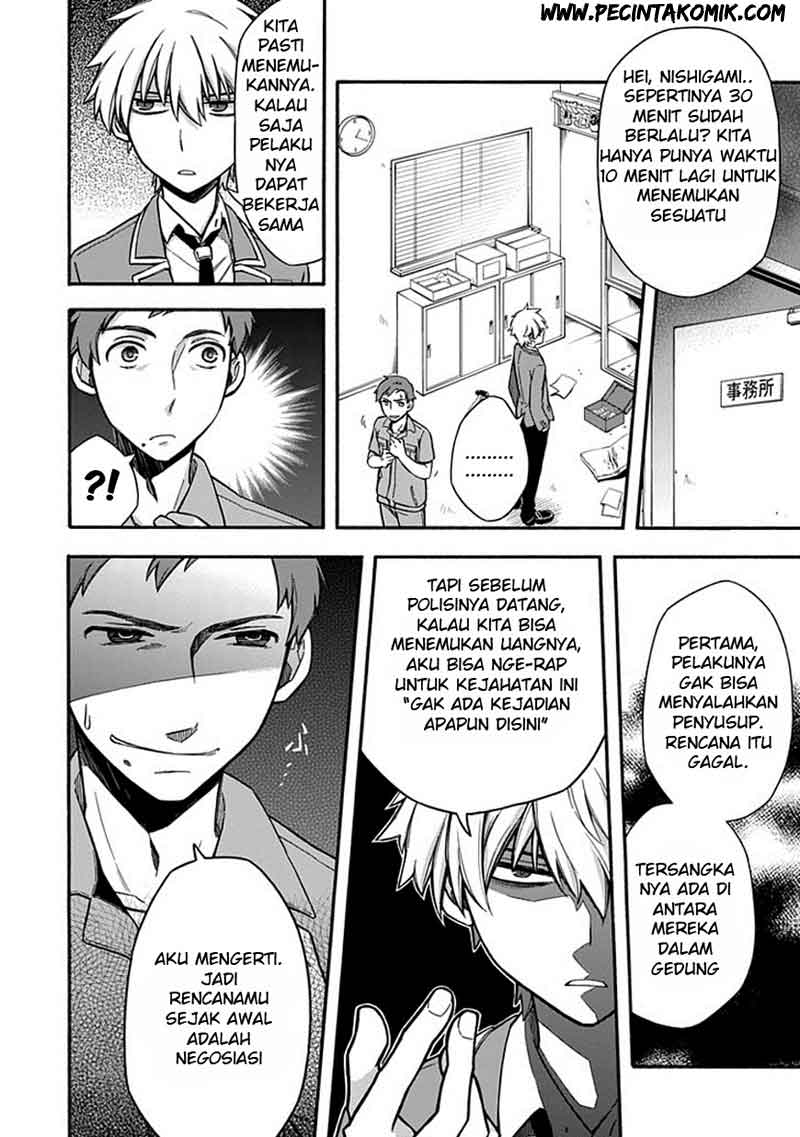 Shindere Shoujo to Kodoku na Shinigami Chapter 20 Gambar 5