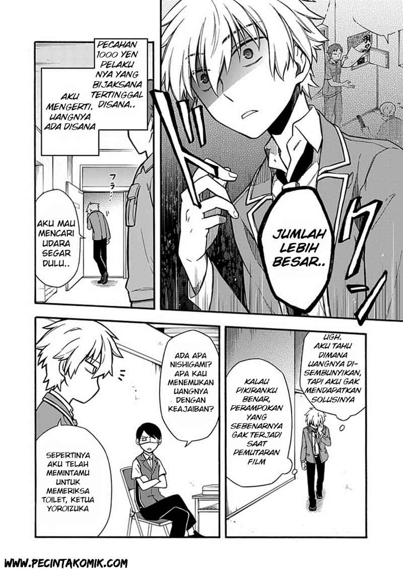 Shindere Shoujo to Kodoku na Shinigami Chapter 20 Gambar 7