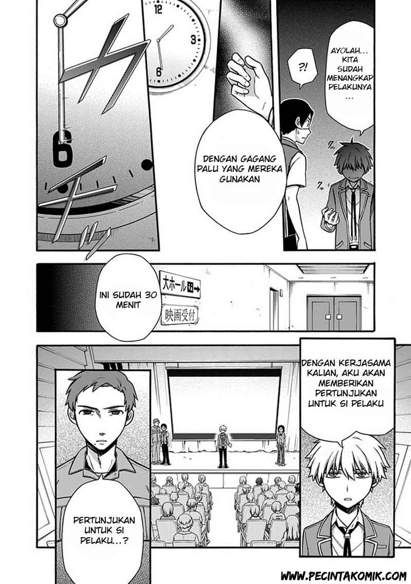 Shindere Shoujo to Kodoku na Shinigami Chapter 20 Gambar 9