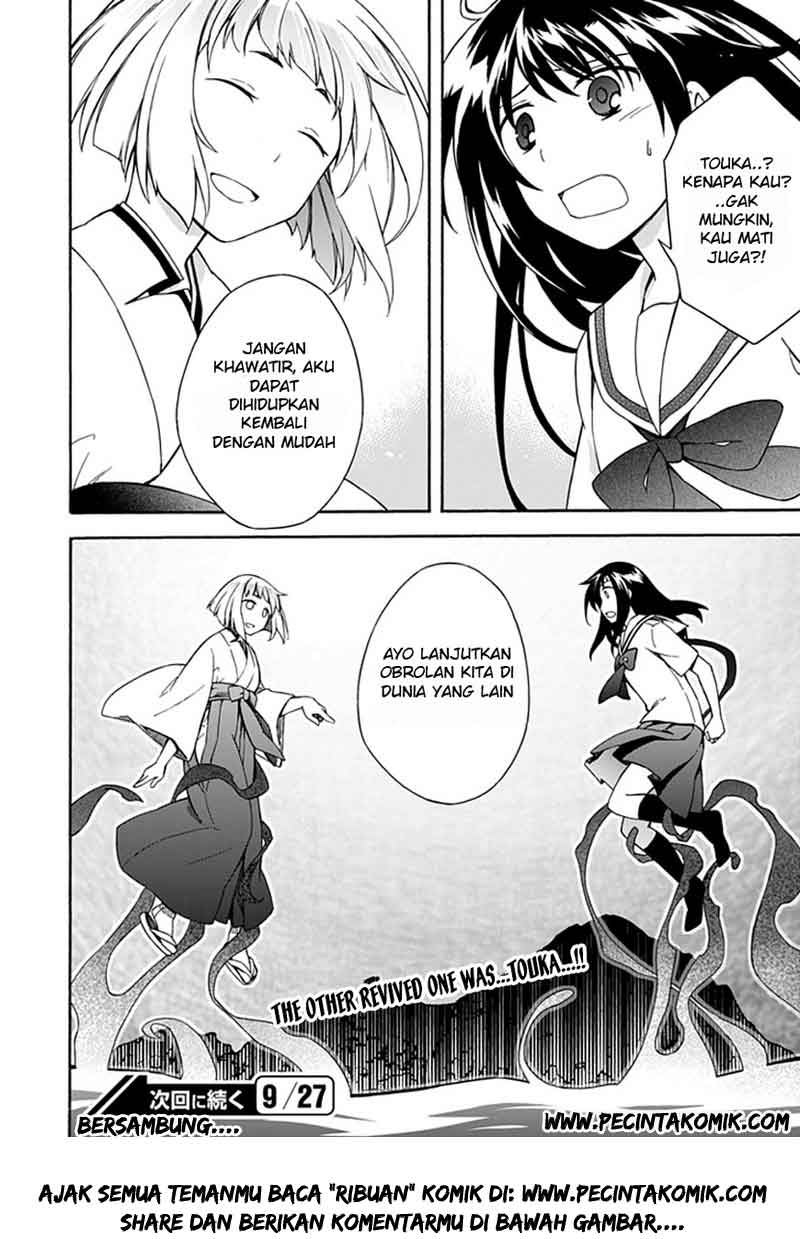 Shindere Shoujo to Kodoku na Shinigami Chapter 13 Gambar 21