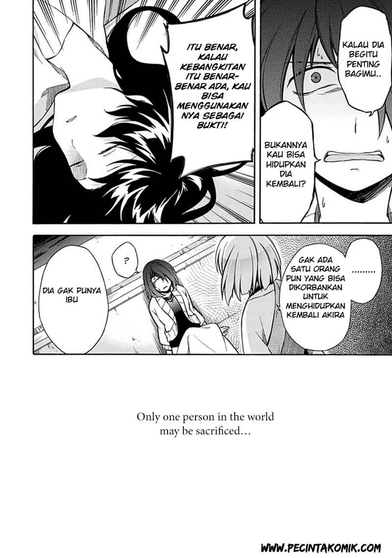 Shindere Shoujo to Kodoku na Shinigami Chapter 12 Gambar 11