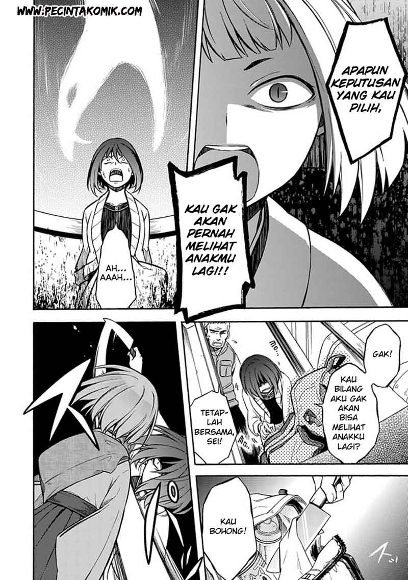 Shindere Shoujo to Kodoku na Shinigami Chapter 12 Gambar 13
