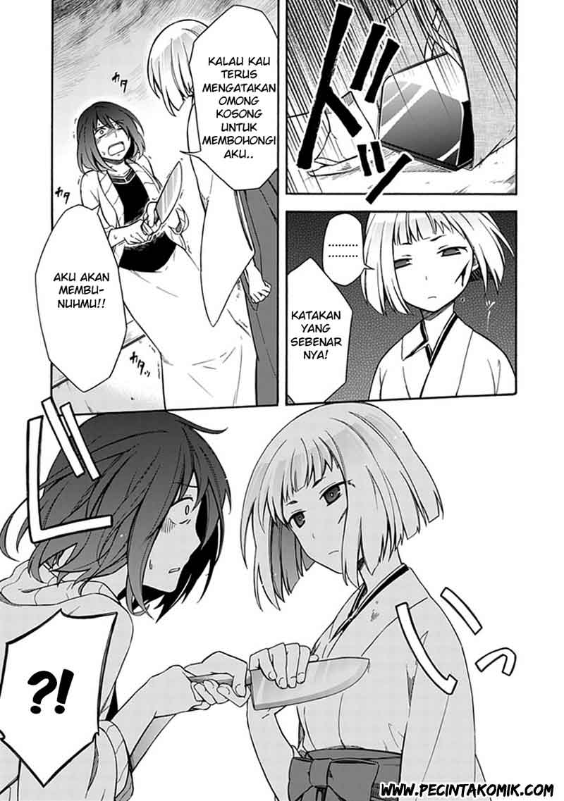 Shindere Shoujo to Kodoku na Shinigami Chapter 12 Gambar 14