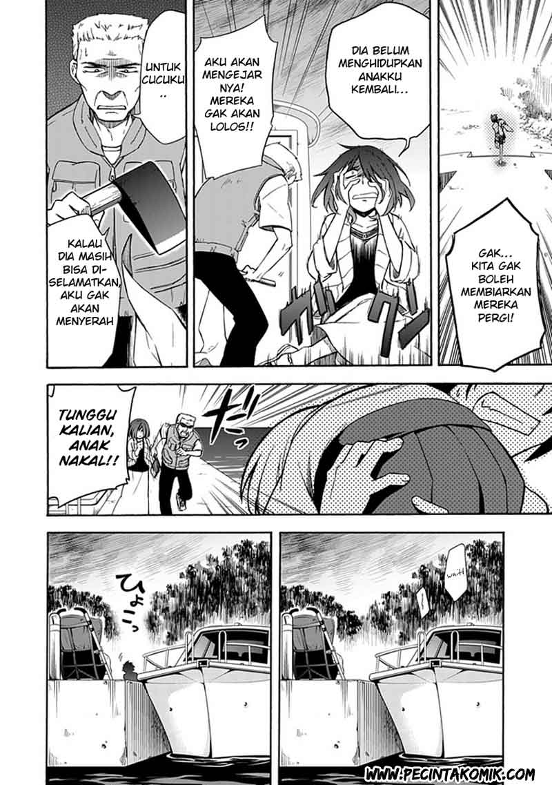 Shindere Shoujo to Kodoku na Shinigami Chapter 12 Gambar 19