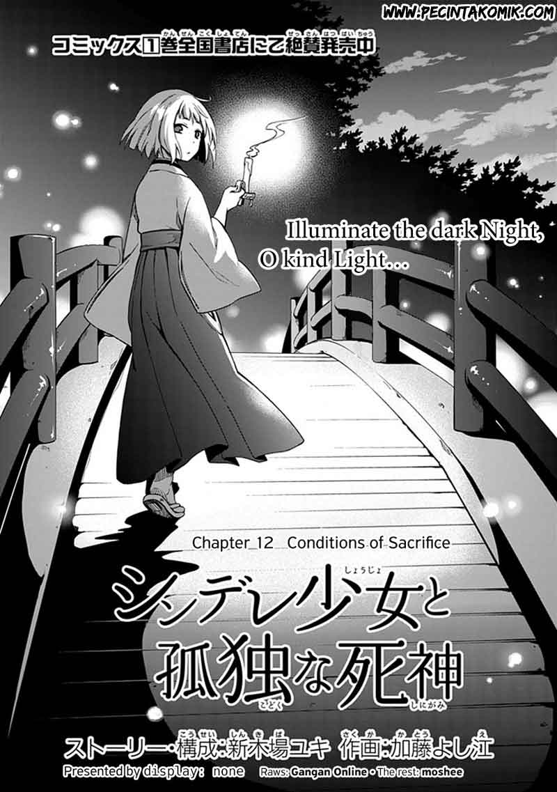 Baca Manga Shindere Shoujo to Kodoku na Shinigami Chapter 12 Gambar 2
