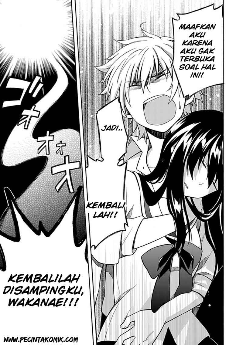 Shindere Shoujo to Kodoku na Shinigami Chapter 12 Gambar 22