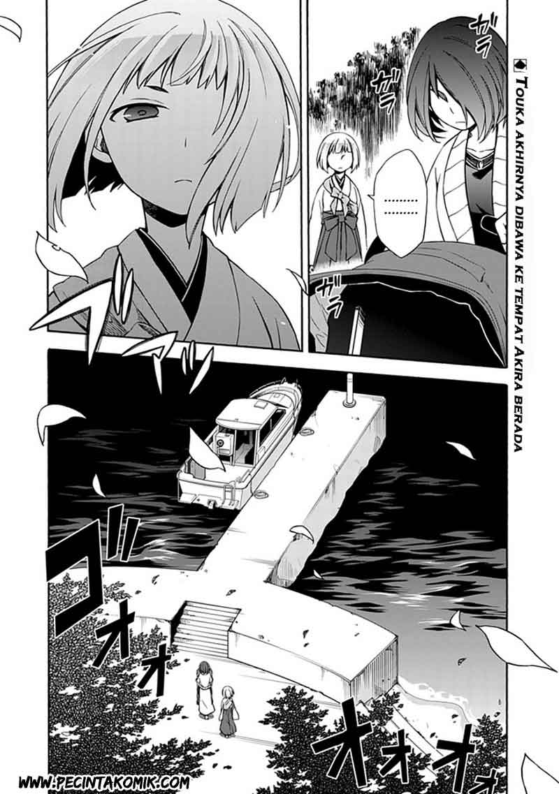 Shindere Shoujo to Kodoku na Shinigami Chapter 12 Gambar 3