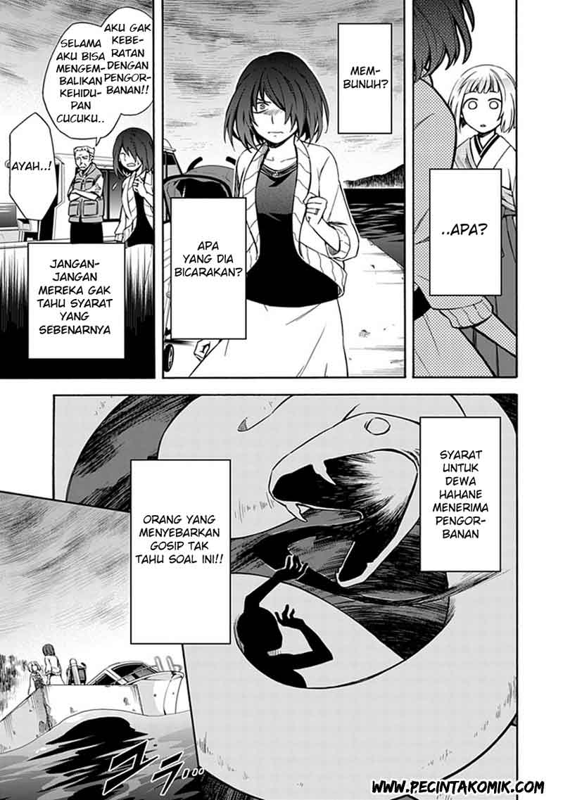 Shindere Shoujo to Kodoku na Shinigami Chapter 12 Gambar 6