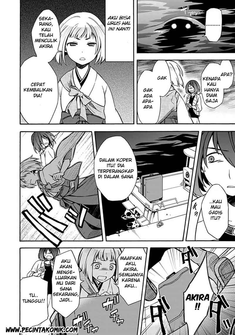 Shindere Shoujo to Kodoku na Shinigami Chapter 12 Gambar 7